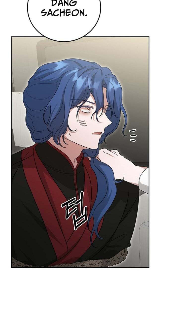 The Heavenly Demon Became an Idol Chapter 28 page 75 - 