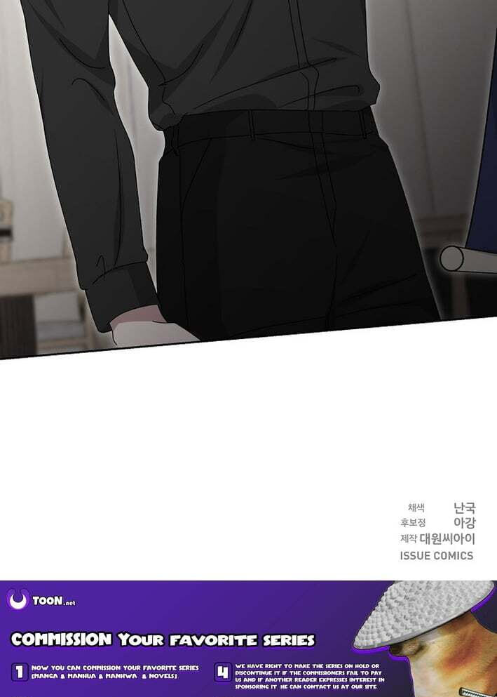 The Heavenly Demon Became an Idol Chapter 28 page 88 - 