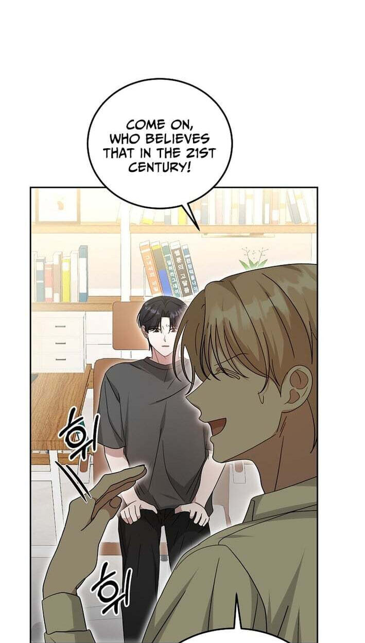 The Heavenly Demon Became an Idol Chapter 29 page 77 - 