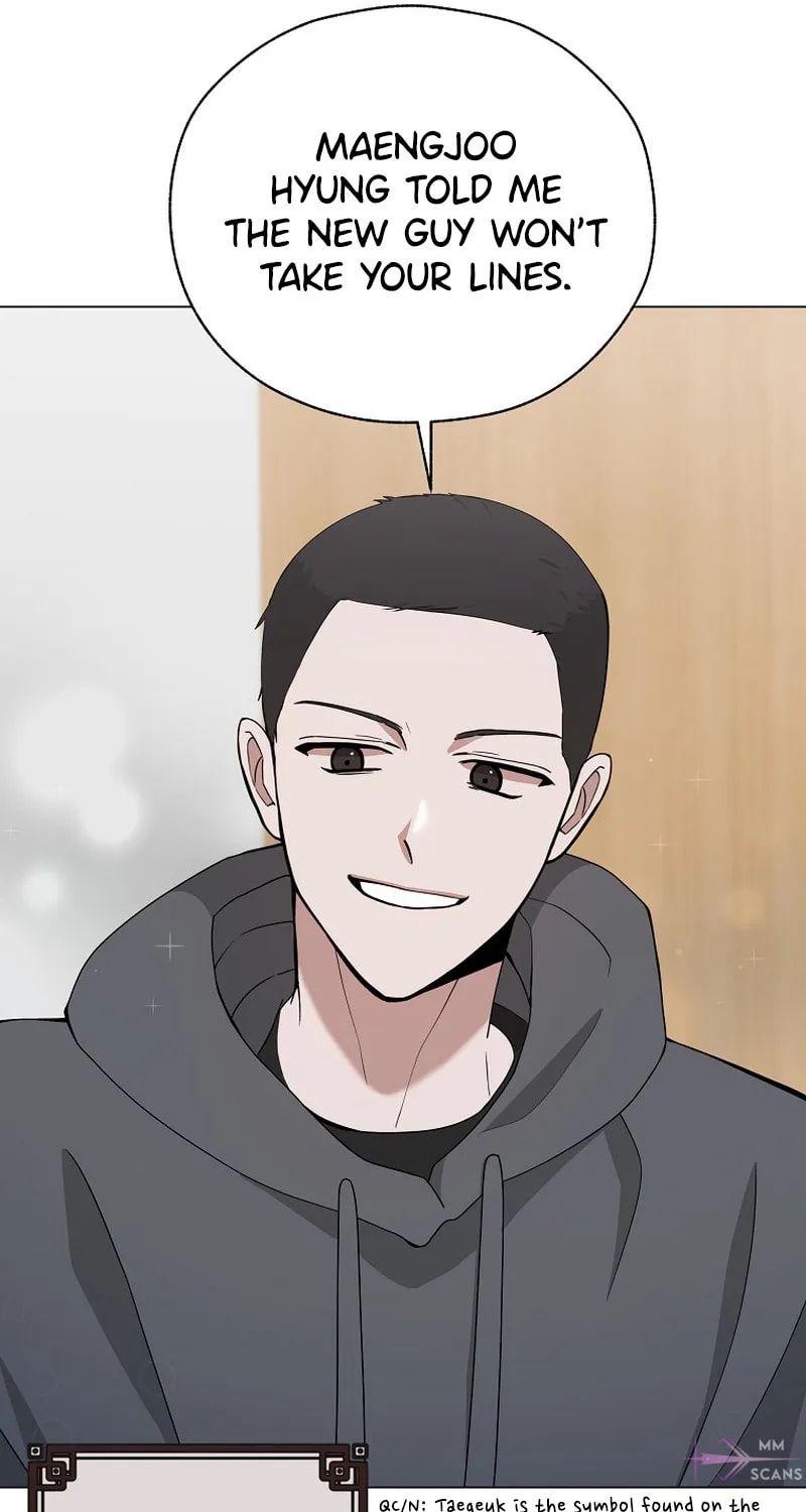 The Heavenly Demon Became an Idol Chapter 3 page 16 - 
