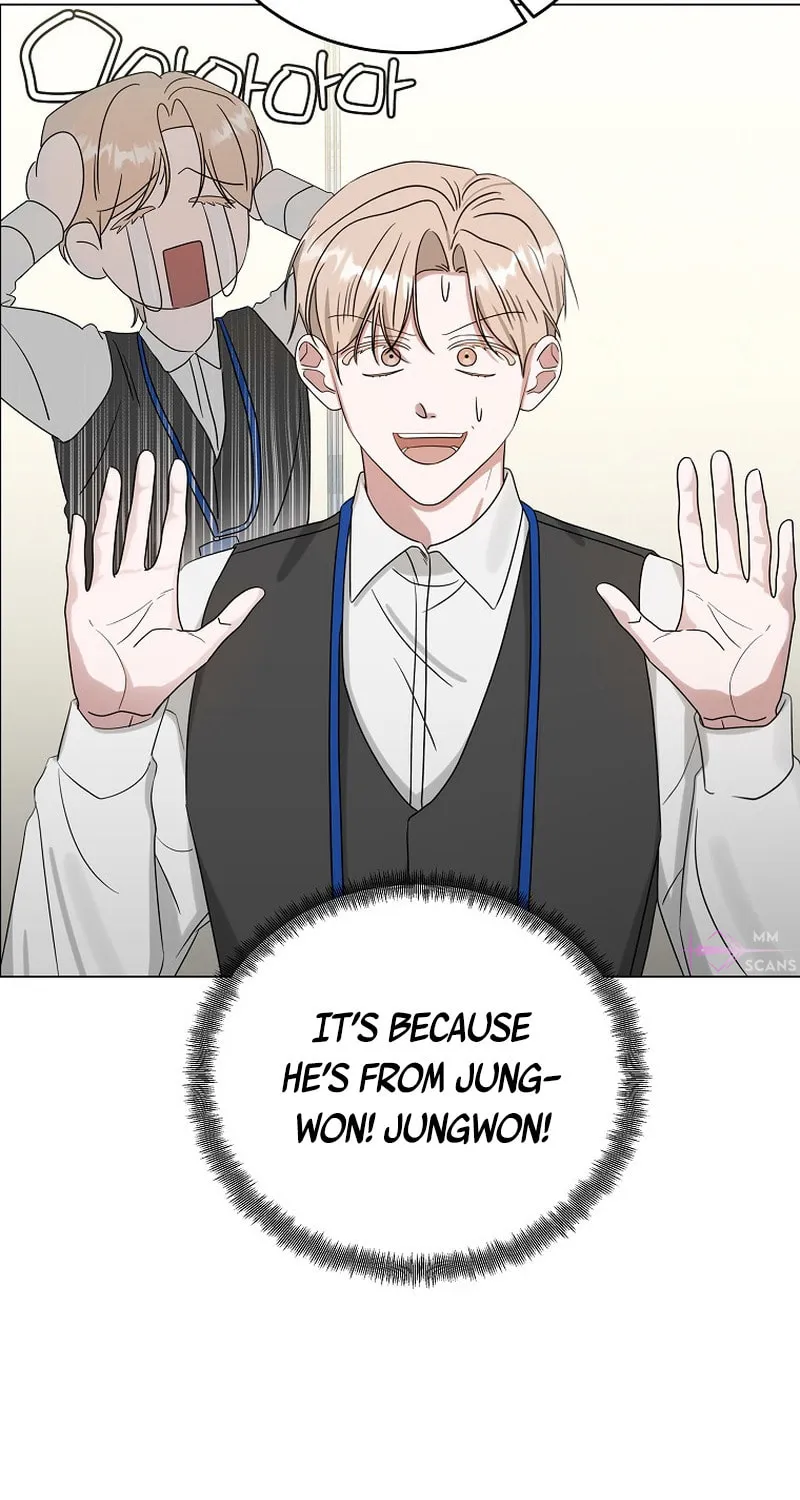 The Heavenly Demon Became an Idol Chapter 3 page 82 - 
