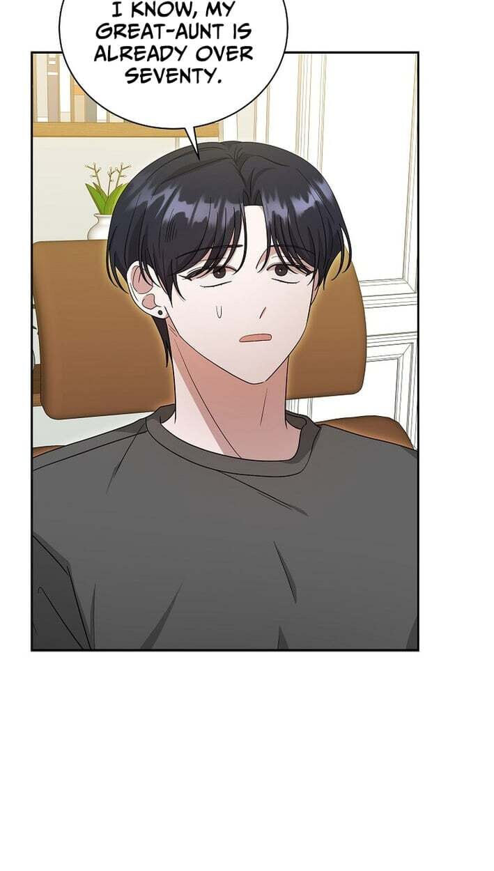 The Heavenly Demon Became an Idol Chapter 30 page 12 - 