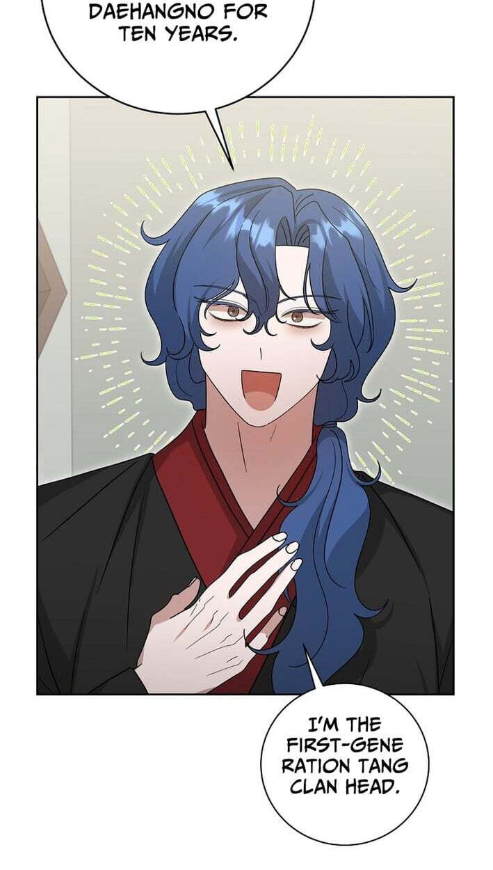 The Heavenly Demon Became an Idol Chapter 30 page 17 - 