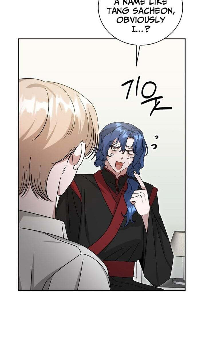 The Heavenly Demon Became an Idol Chapter 30 page 37 - 