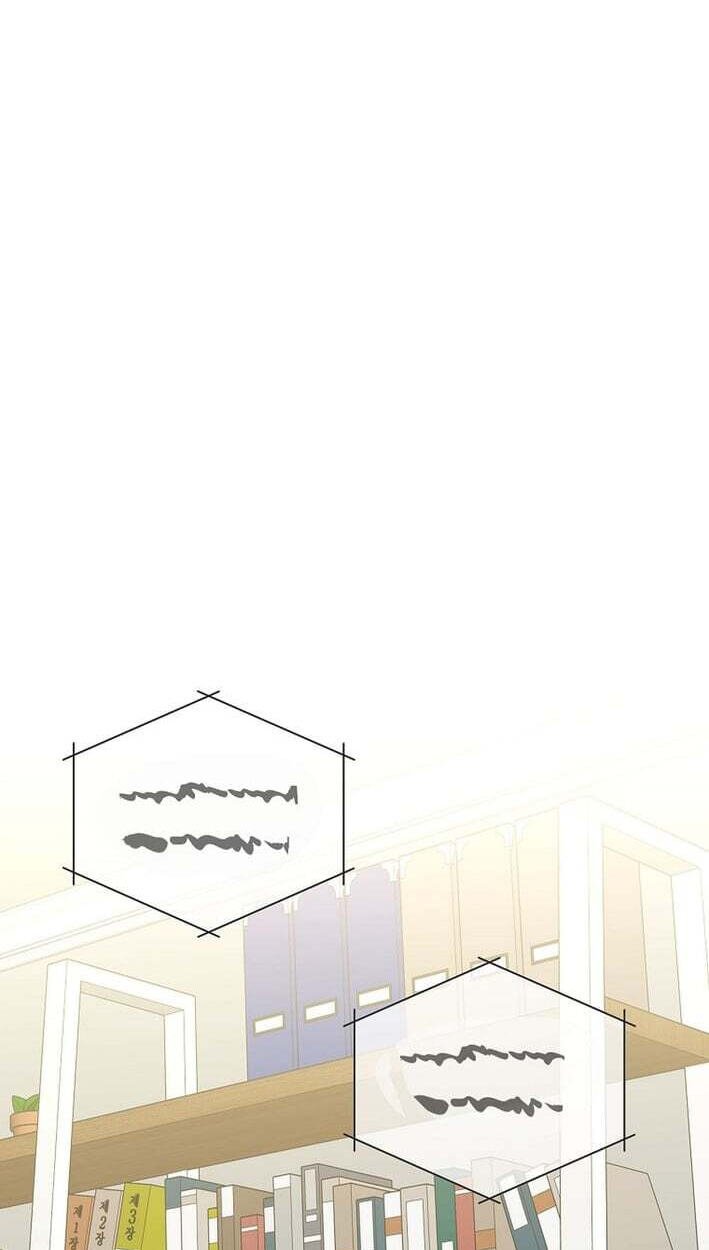 The Heavenly Demon Became an Idol Chapter 30 page 45 - 