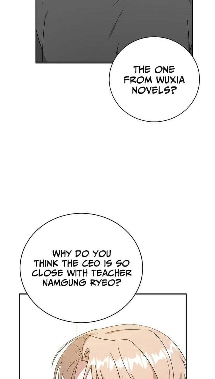 The Heavenly Demon Became an Idol Chapter 30 page 7 - 