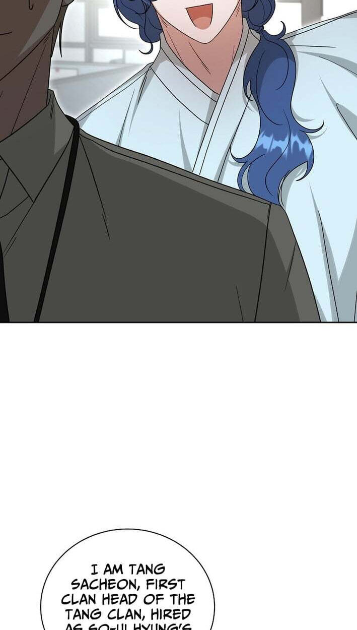 The Heavenly Demon Became an Idol Chapter 30 page 67 - 