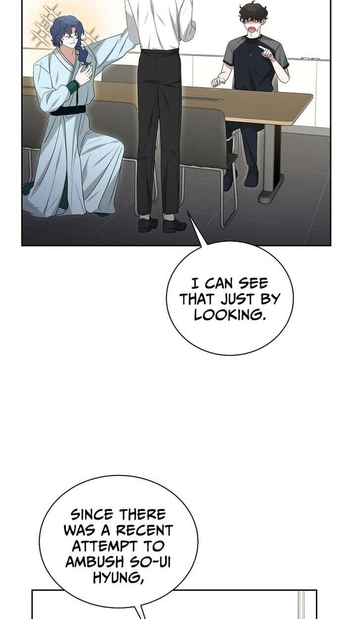 The Heavenly Demon Became an Idol Chapter 30 page 73 - 
