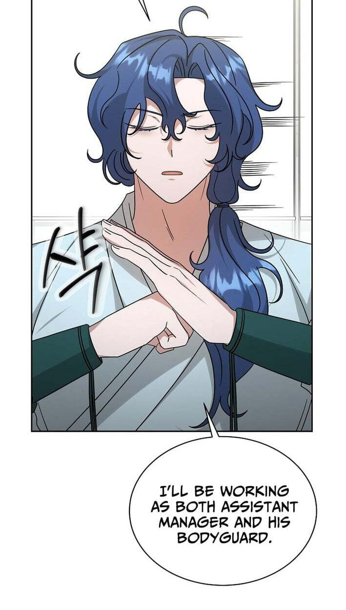 The Heavenly Demon Became an Idol Chapter 30 page 74 - 