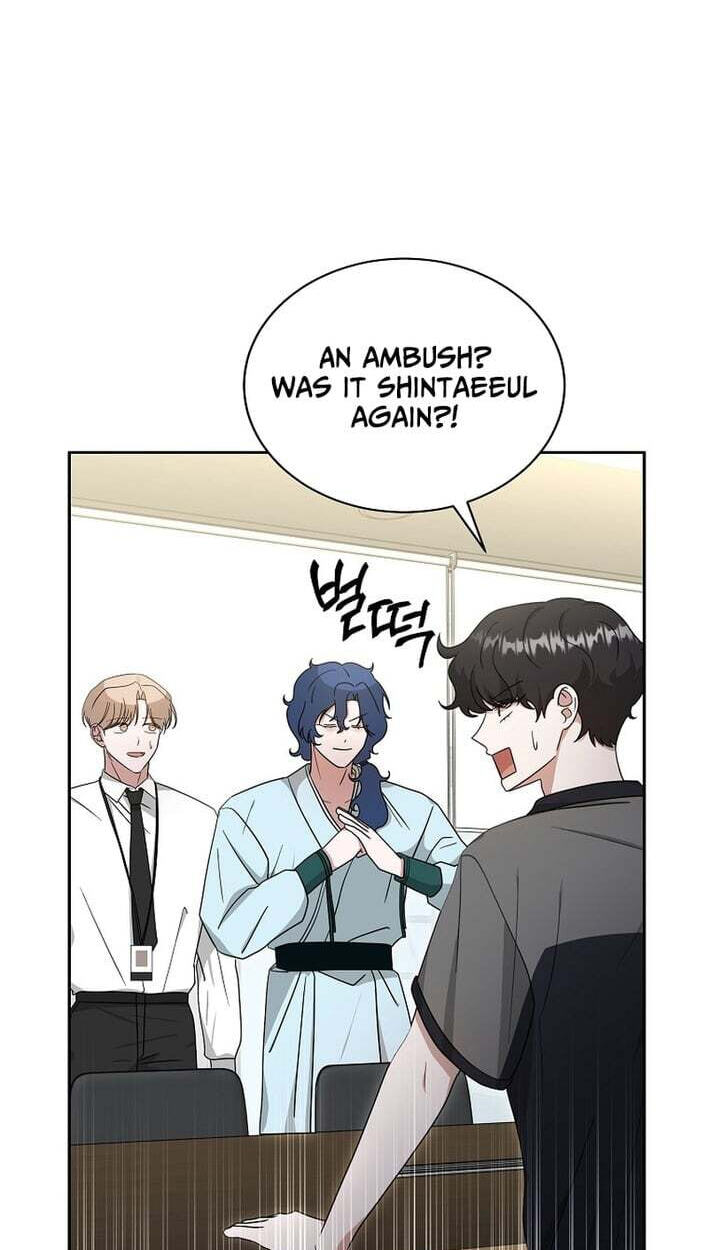 The Heavenly Demon Became an Idol Chapter 30 page 75 - 