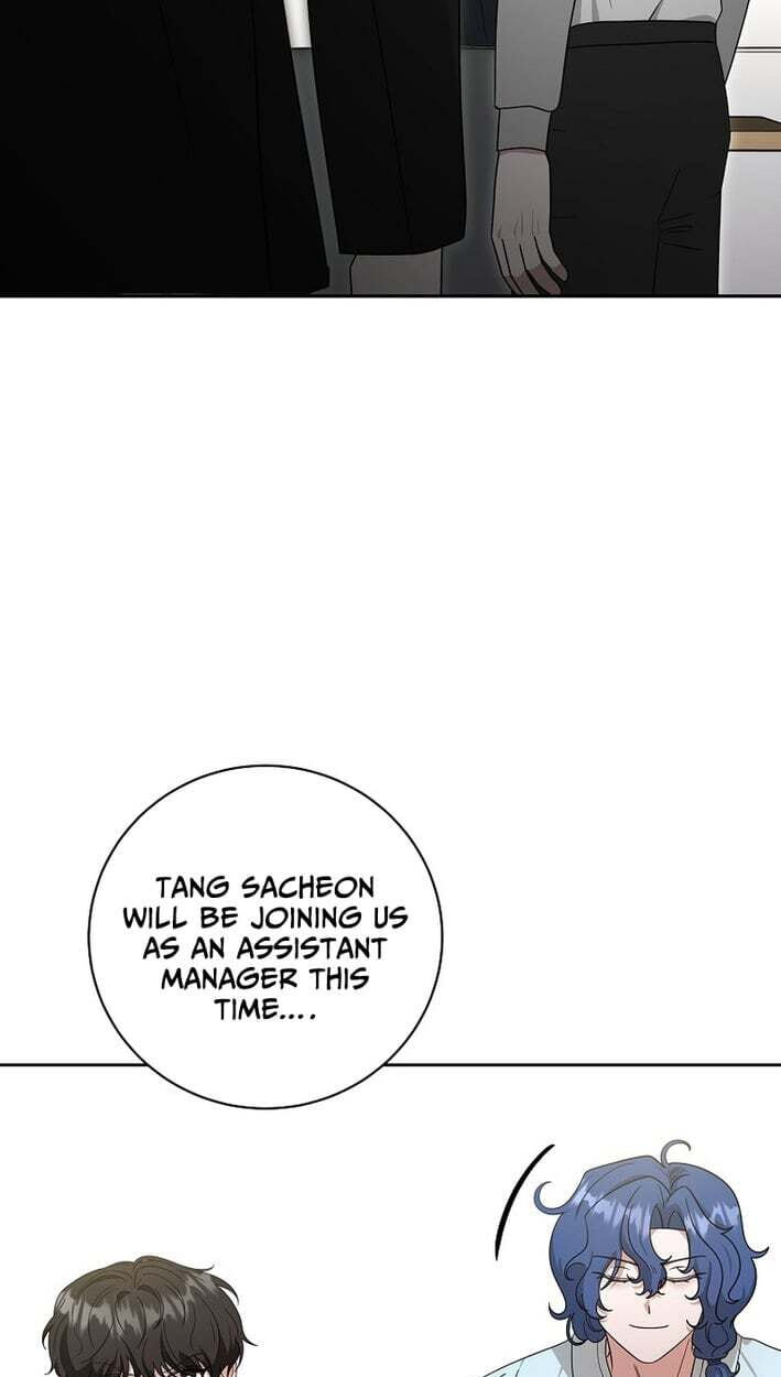 The Heavenly Demon Became an Idol Chapter 30 page 80 - 