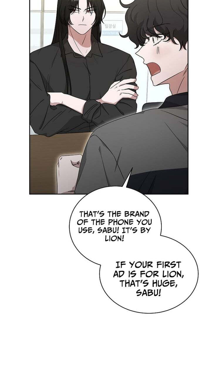 The Heavenly Demon Became an Idol Chapter 30 page 85 - 