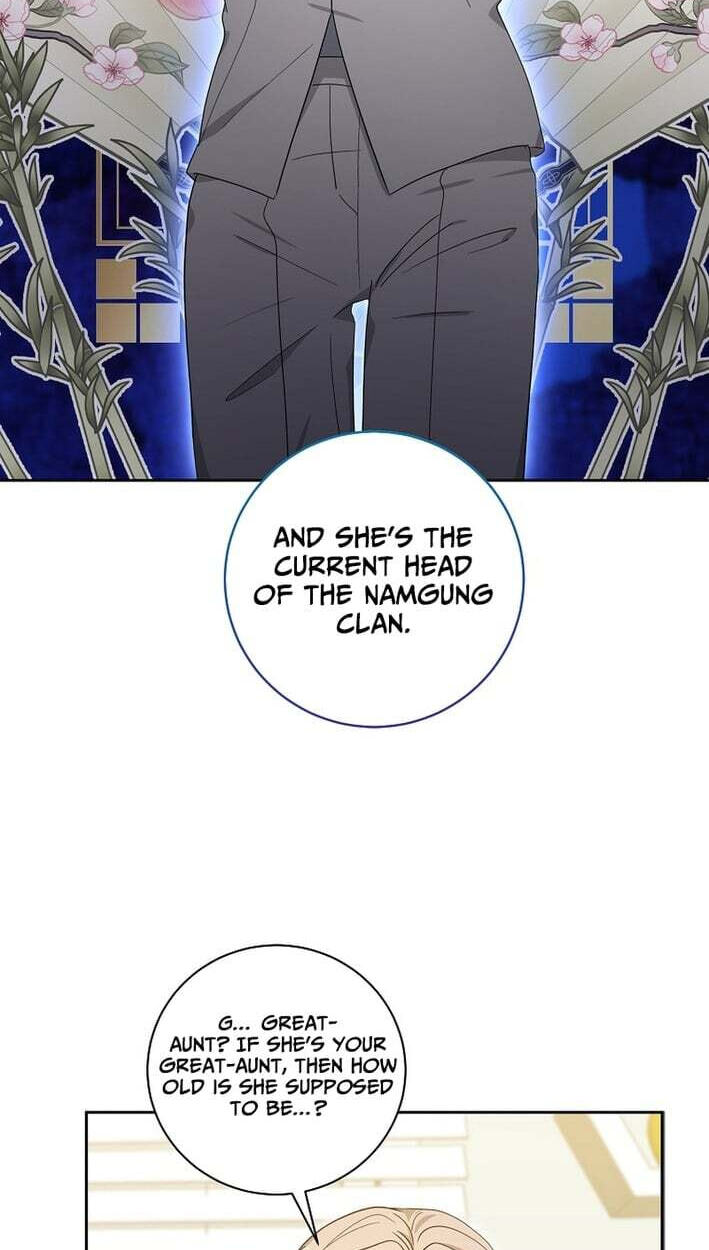 The Heavenly Demon Became an Idol Chapter 30 page 10 - 