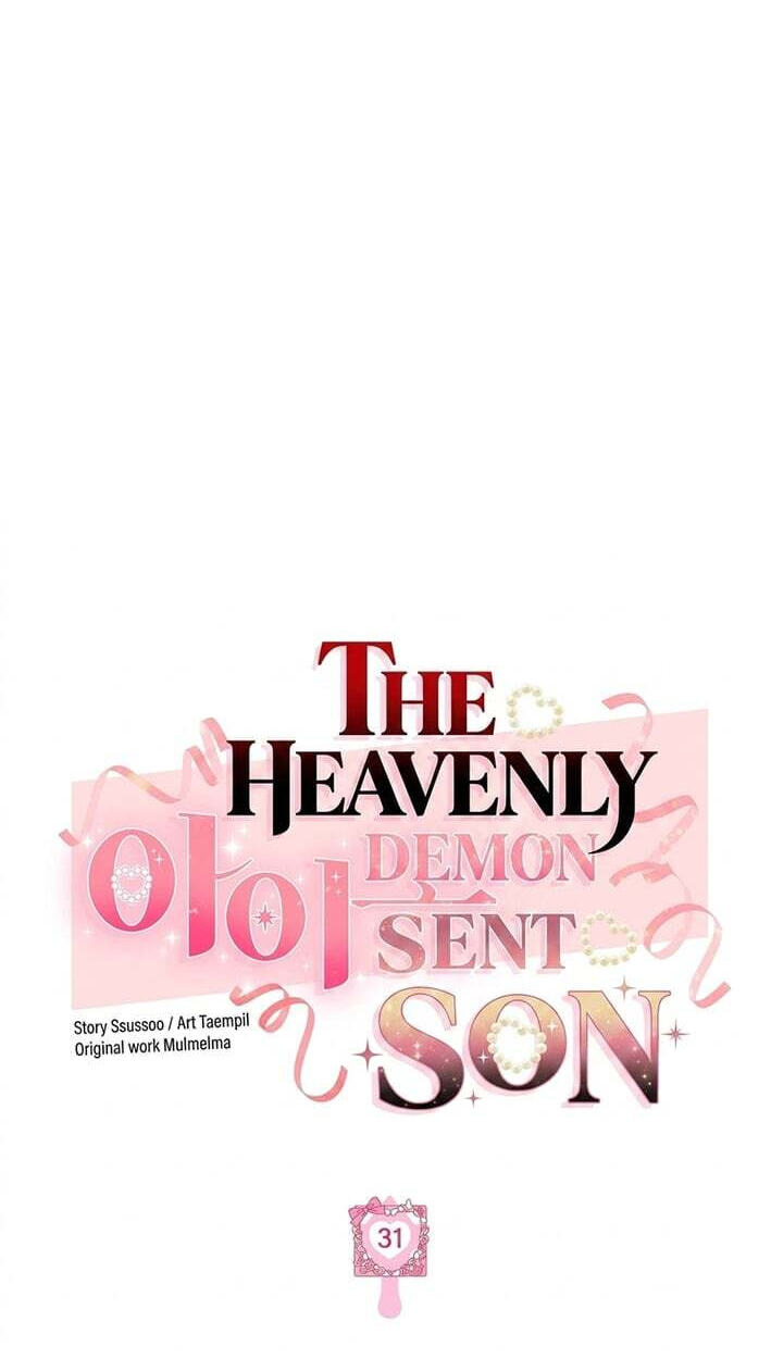 The Heavenly Demon Became an Idol Chapter 31 page 14 - 