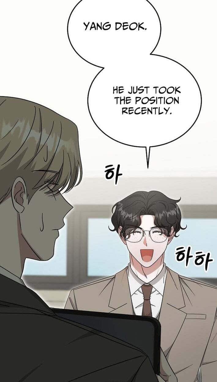 The Heavenly Demon Became an Idol Chapter 31 page 25 - 