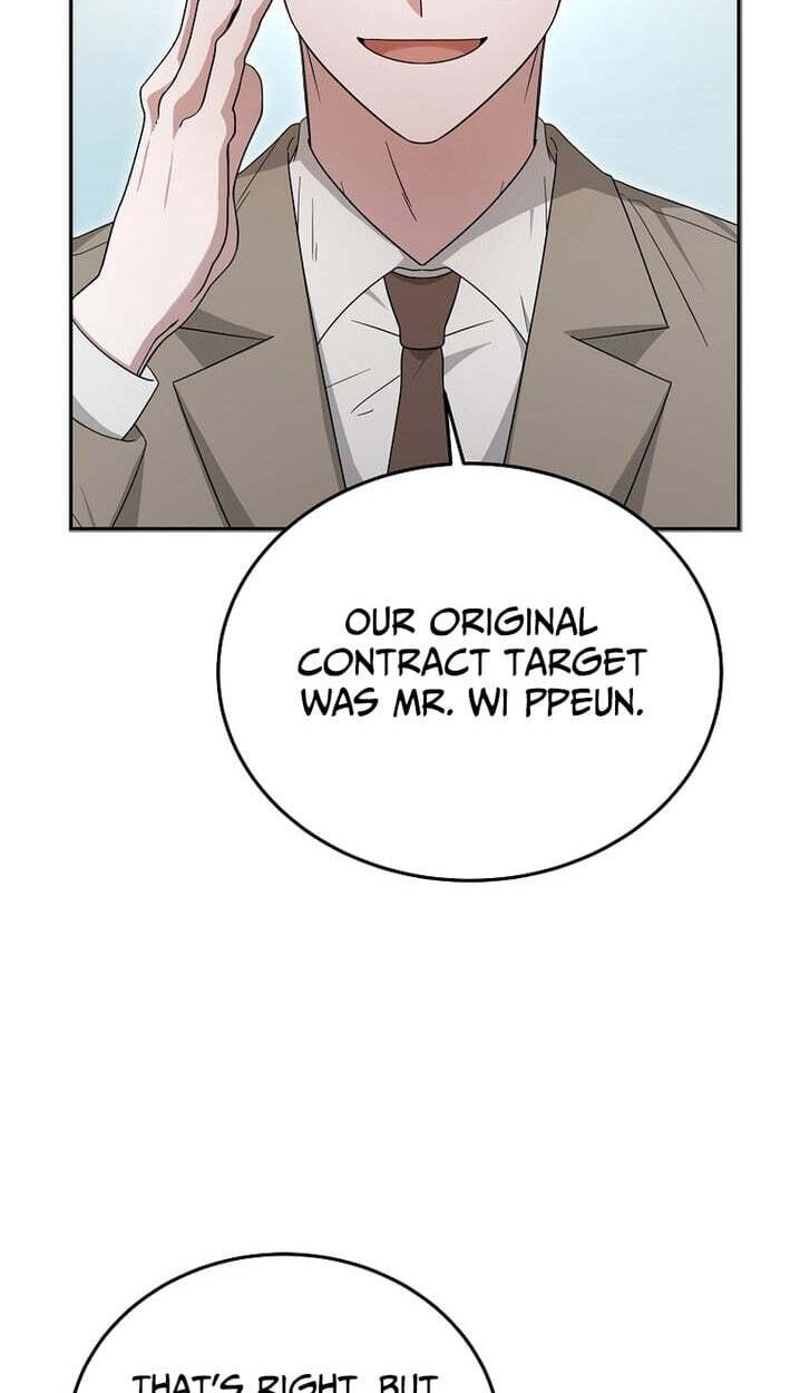 The Heavenly Demon Became an Idol Chapter 31 page 27 - 