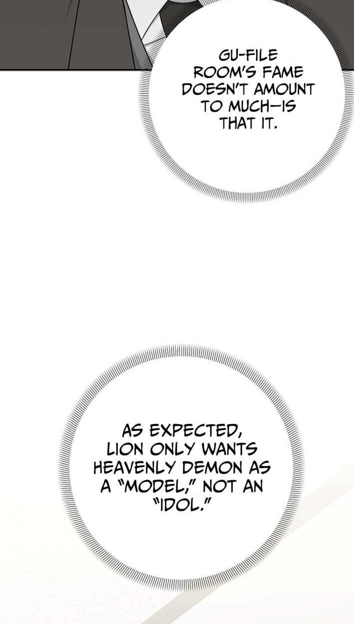 The Heavenly Demon Became an Idol Chapter 31 page 33 - 