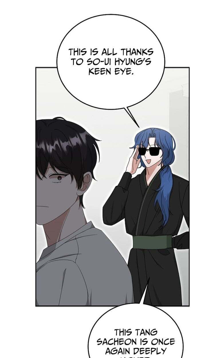 The Heavenly Demon Became an Idol Chapter 31 page 71 - 