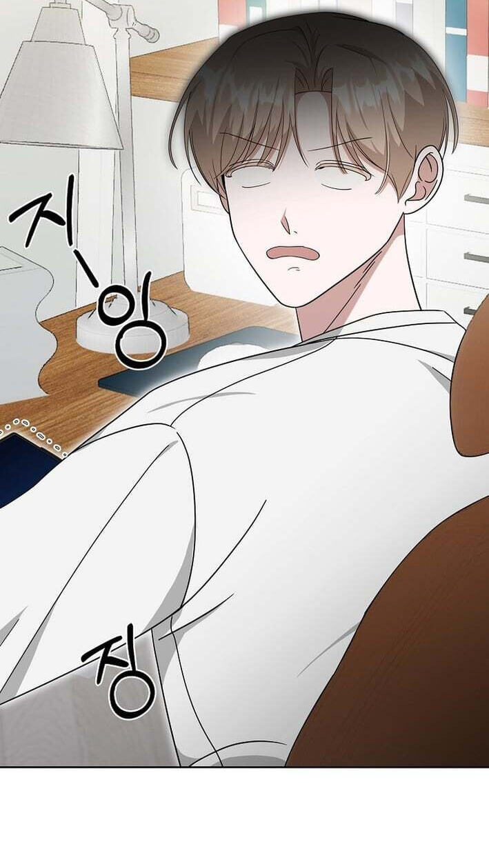 The Heavenly Demon Became an Idol Chapter 31 page 77 - 