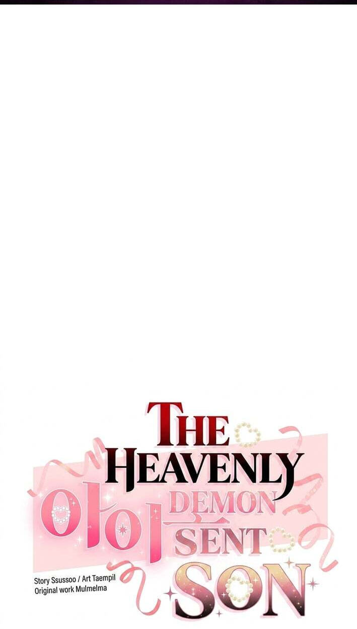 The Heavenly Demon Became an Idol Chapter 32 page 1 - 
