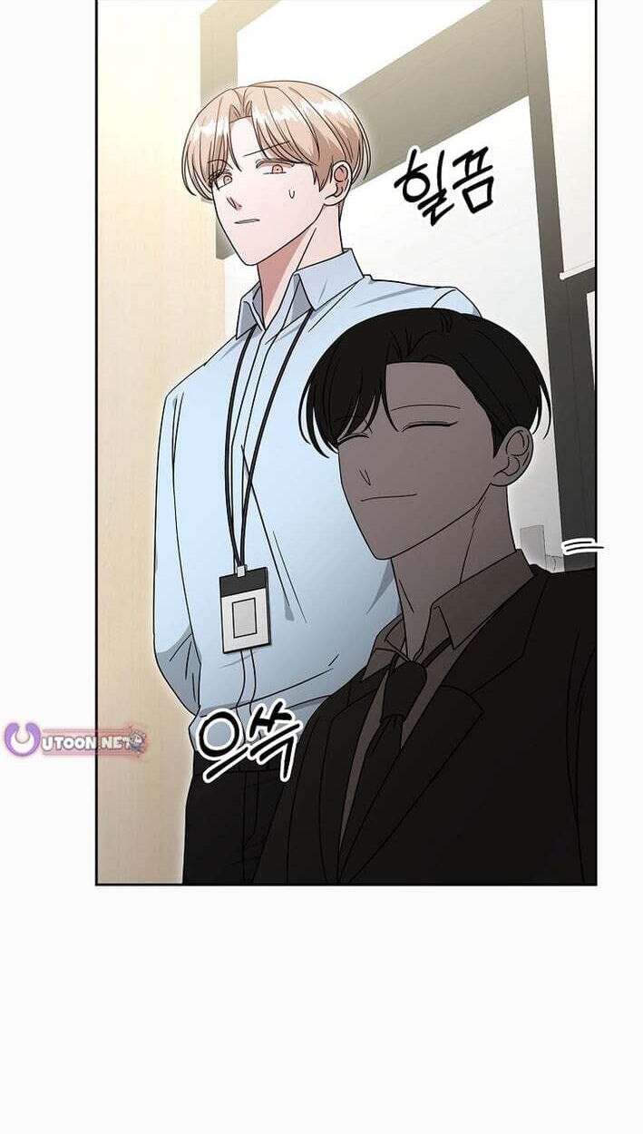 The Heavenly Demon Became an Idol Chapter 32 page 22 - 