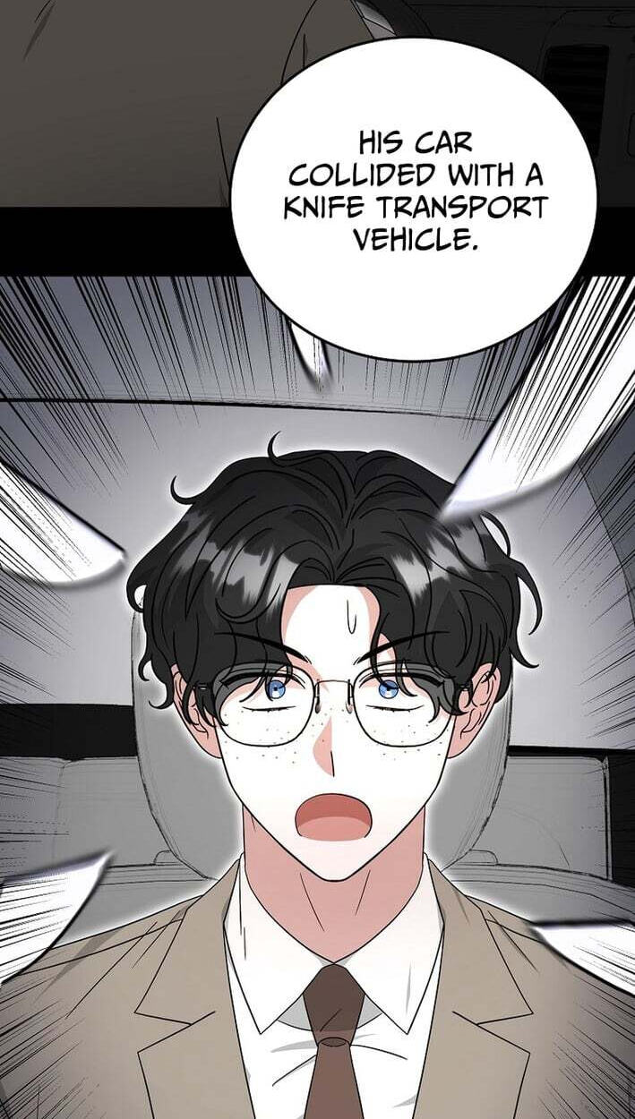The Heavenly Demon Became an Idol Chapter 32 page 43 - 