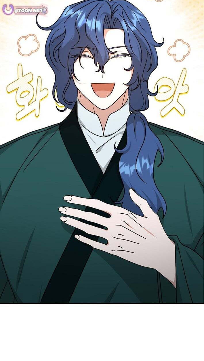 The Heavenly Demon Became an Idol Chapter 32 page 69 - 
