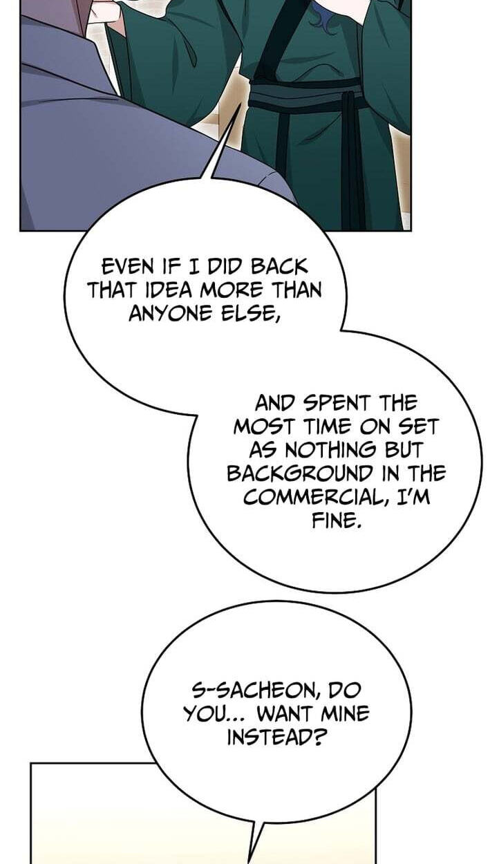 The Heavenly Demon Became an Idol Chapter 32 page 71 - 