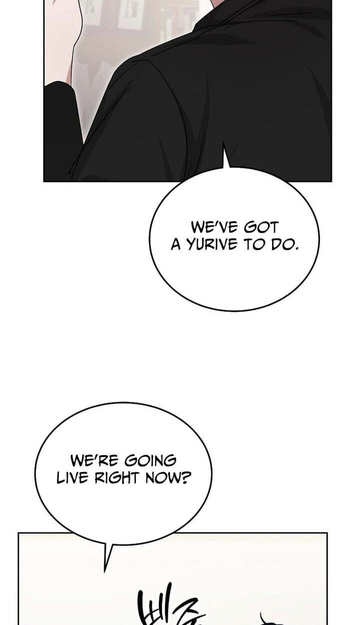 The Heavenly Demon Became an Idol Chapter 32 page 75 - 