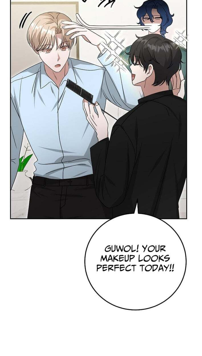 The Heavenly Demon Became an Idol Chapter 32 page 76 - 