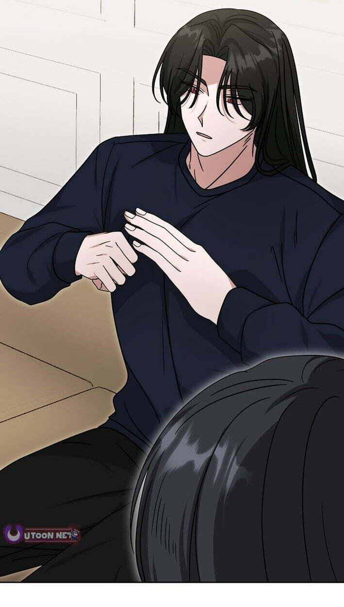 The Heavenly Demon Became an Idol Chapter 32 page 83 - 