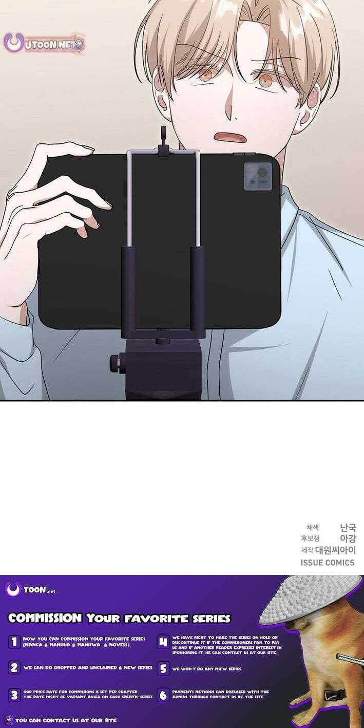 The Heavenly Demon Became an Idol Chapter 32 page 89 - 