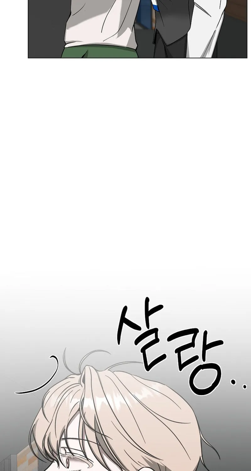 The Heavenly Demon Became an Idol Chapter 4 page 44 - 