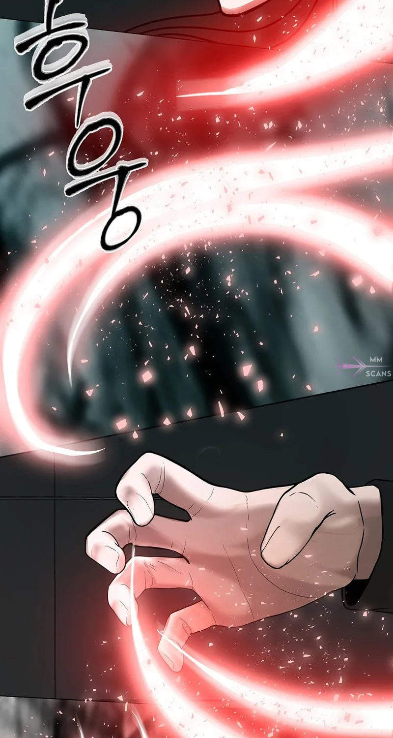 The Heavenly Demon Became an Idol Chapter 4 page 49 - 
