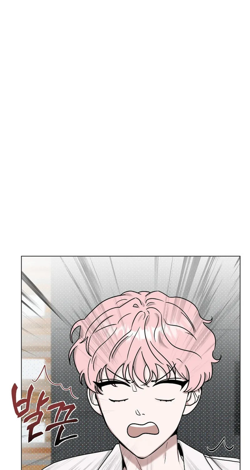 The Heavenly Demon Became an Idol Chapter 4 page 7 - 