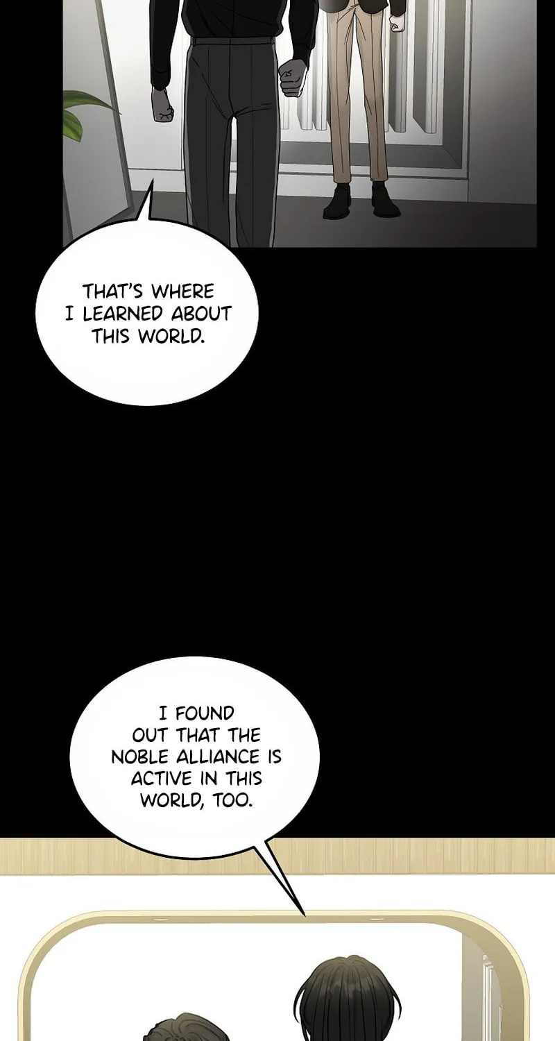 The Heavenly Demon Became an Idol Chapter 4 page 72 - 