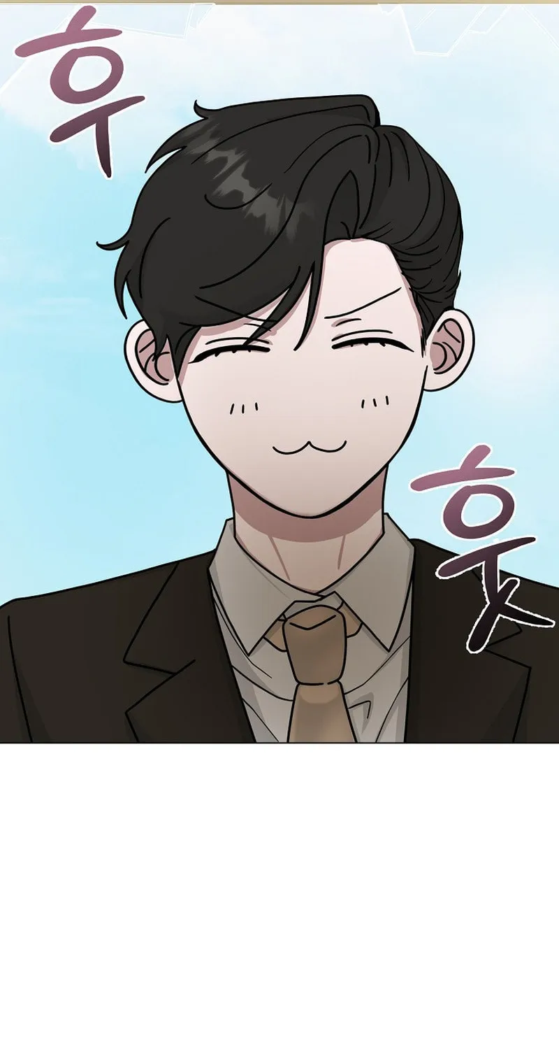 The Heavenly Demon Became an Idol Chapter 4 page 79 - 