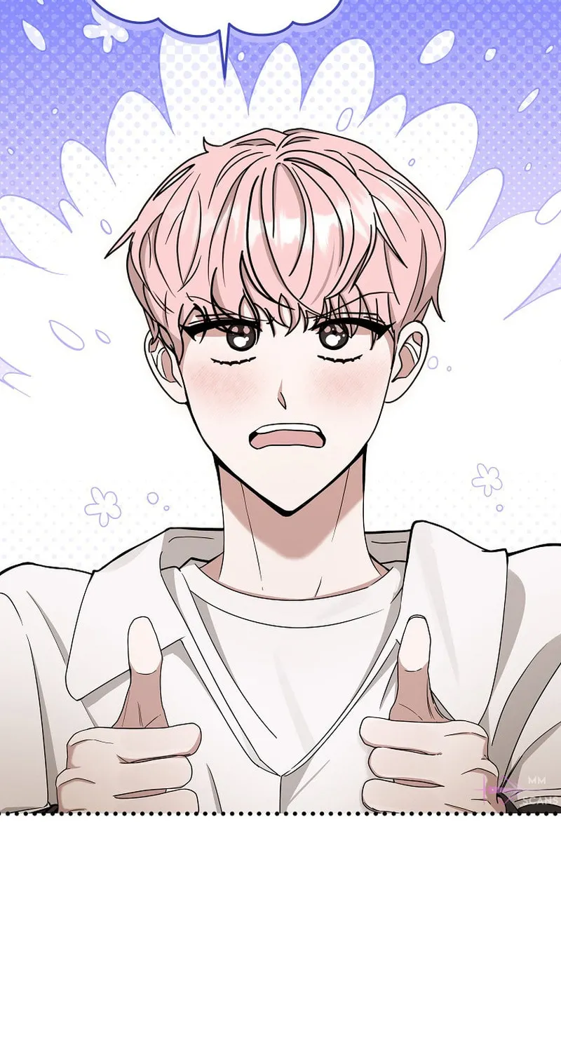The Heavenly Demon Became an Idol Chapter 5 page 72 - 