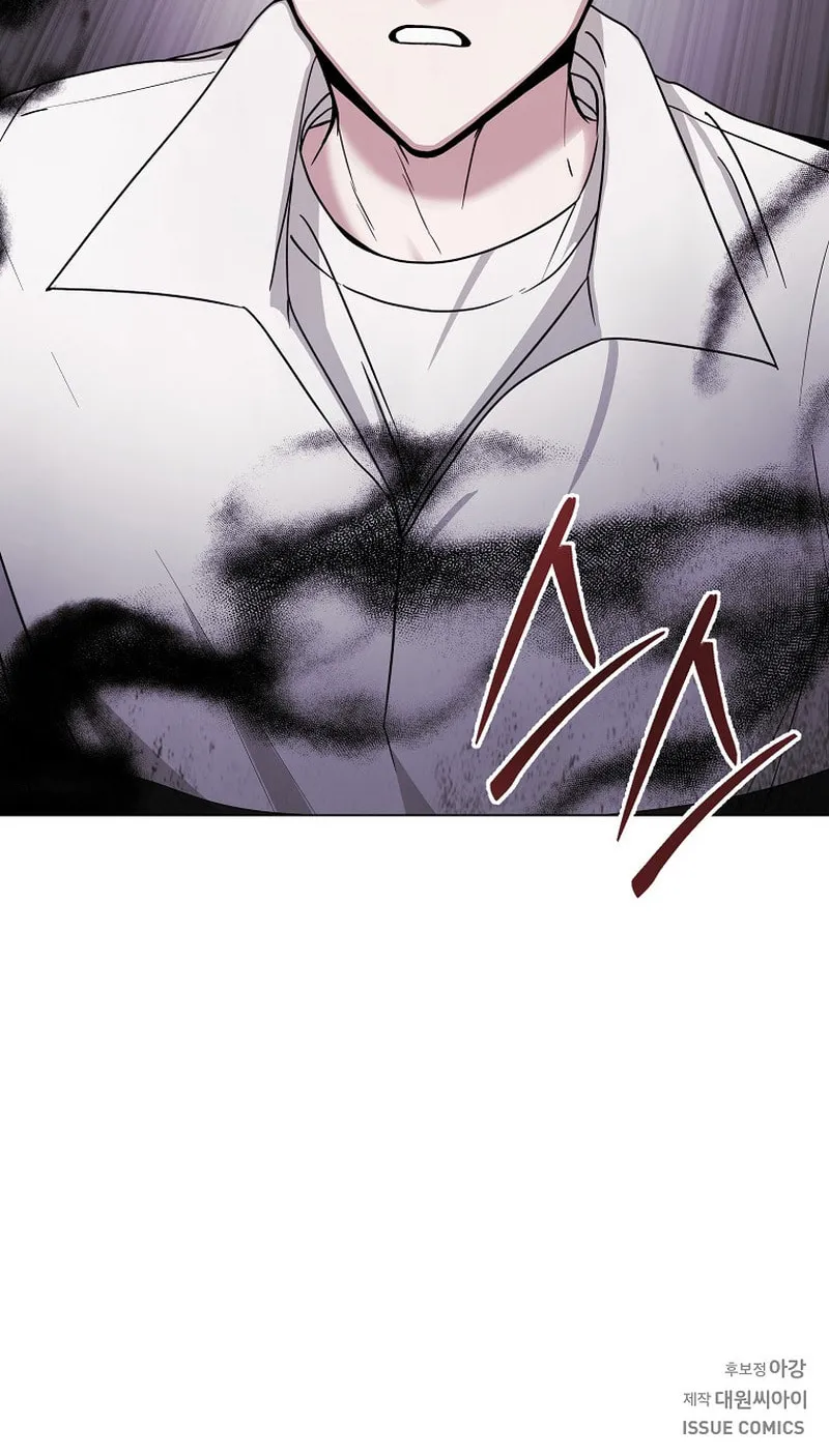 The Heavenly Demon Became an Idol Chapter 5 page 86 - 