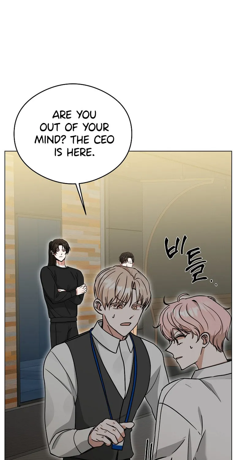 The Heavenly Demon Became an Idol Chapter 6 page 11 - 