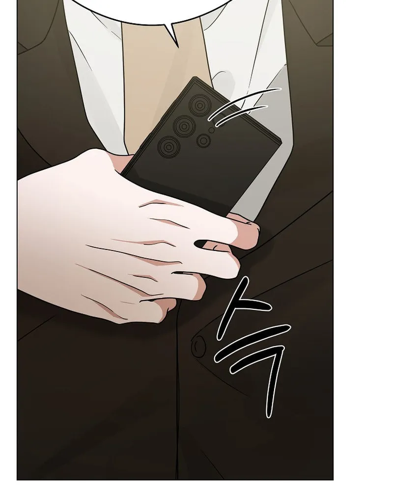 The Heavenly Demon Became an Idol Chapter 6 page 15 - 