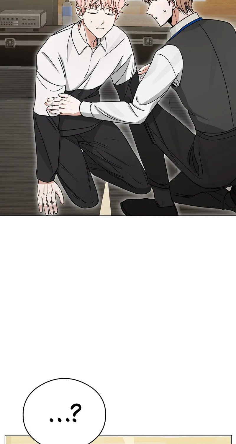 The Heavenly Demon Became an Idol Chapter 6 page 20 - 