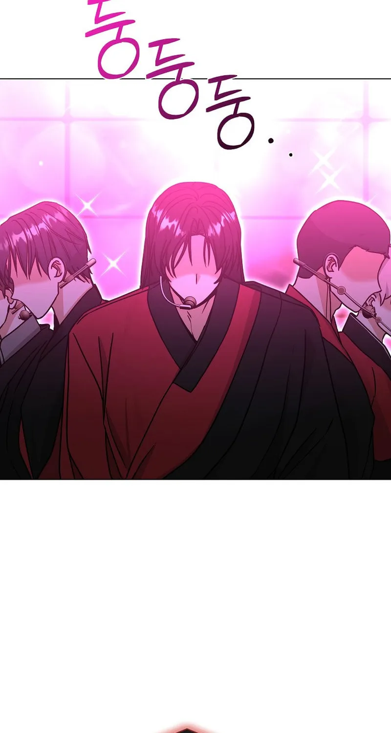 The Heavenly Demon Became an Idol Chapter 6 page 52 - 