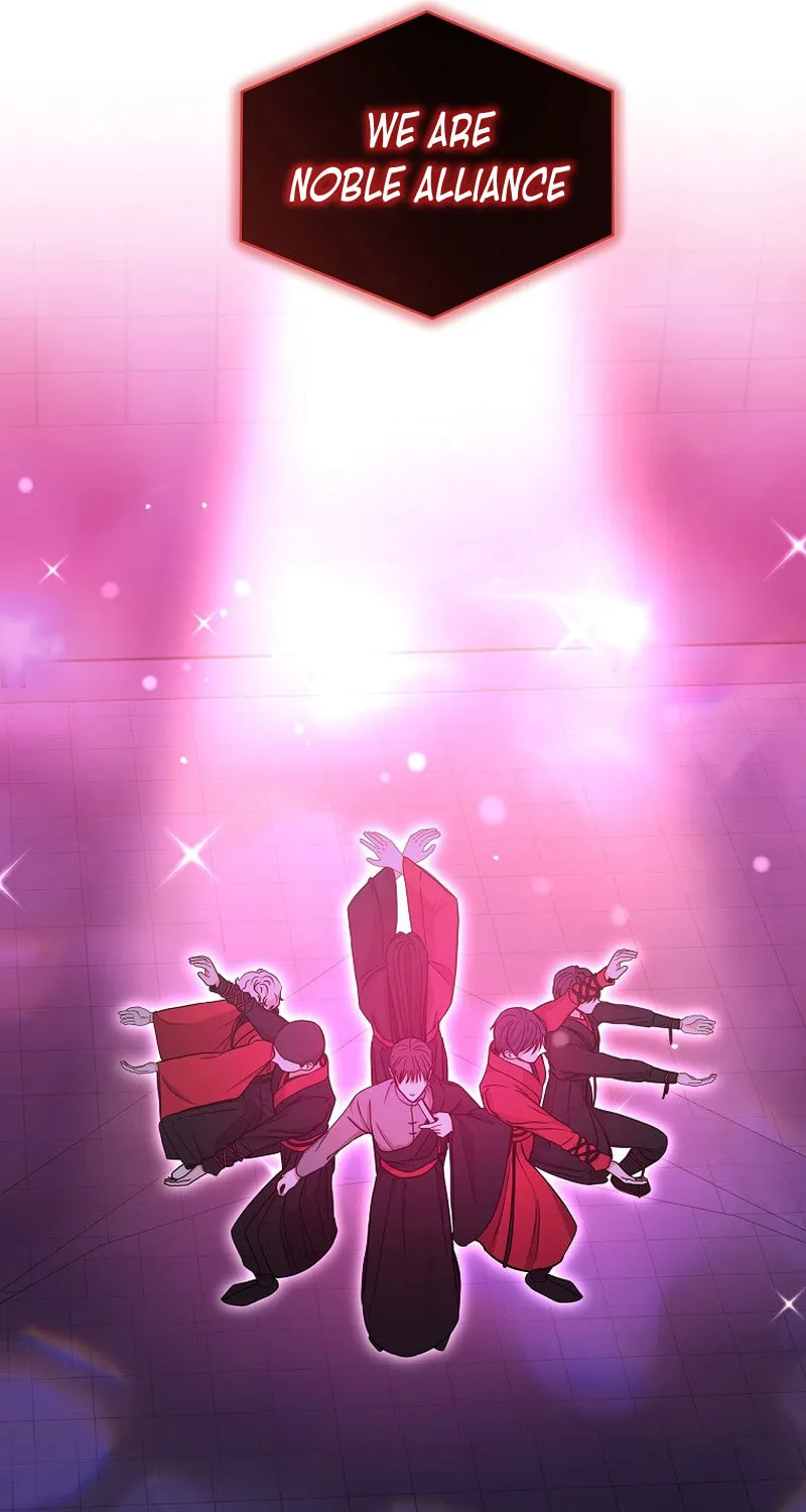 The Heavenly Demon Became an Idol Chapter 6 page 71 - 