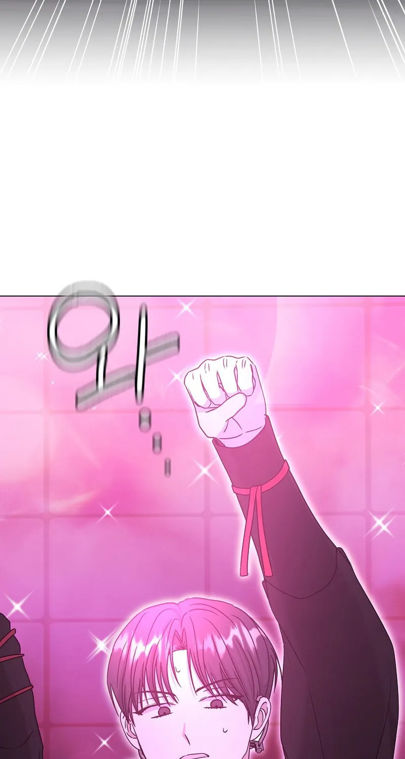 The Heavenly Demon Became an Idol Chapter 6 page 75 - 