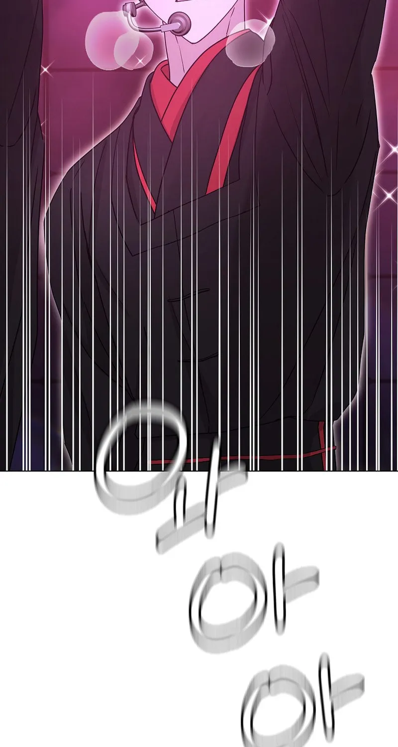 The Heavenly Demon Became an Idol Chapter 6 page 76 - 
