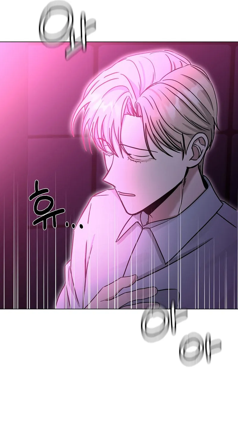 The Heavenly Demon Became an Idol Chapter 6 page 78 - 