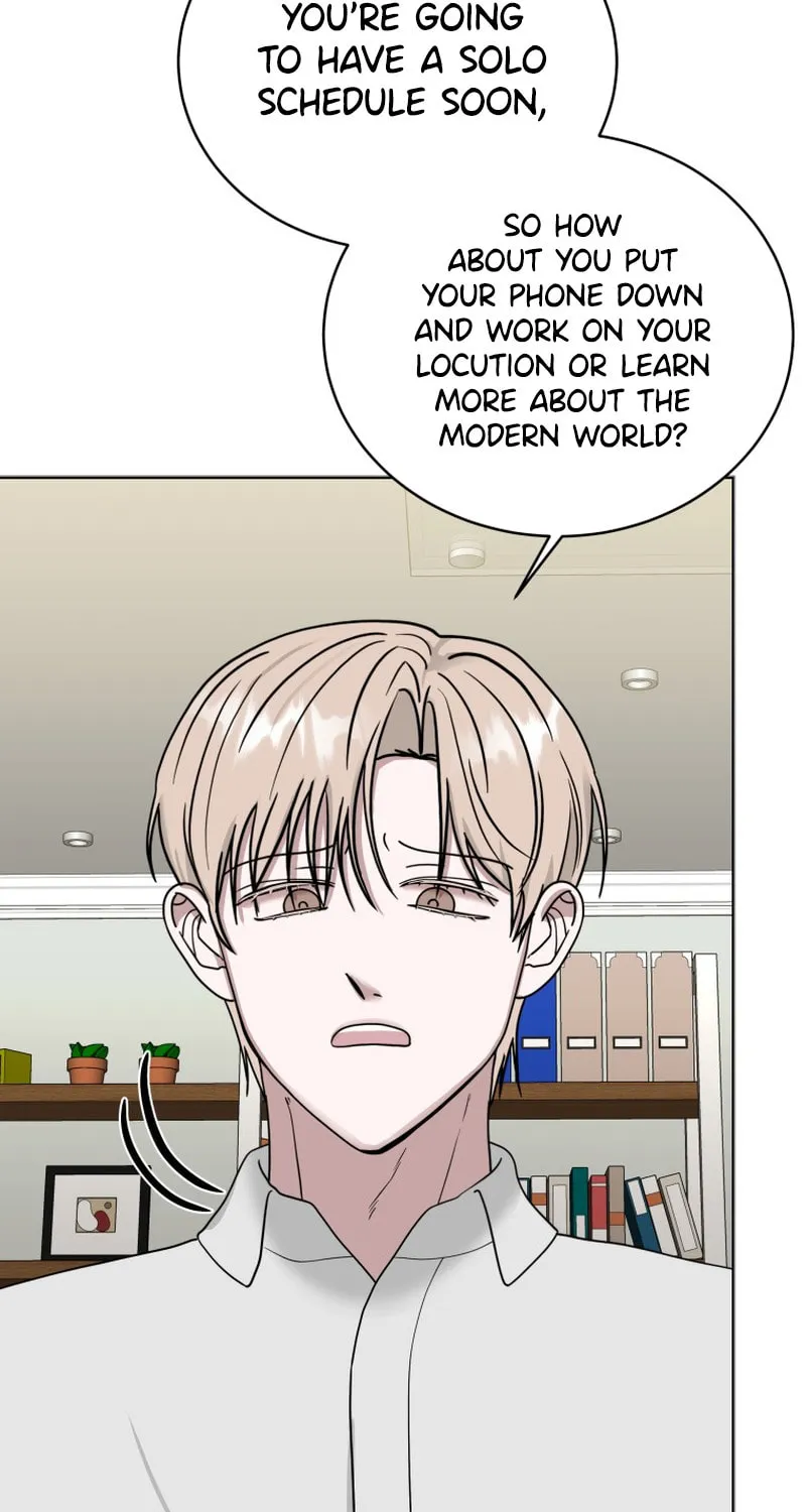 The Heavenly Demon Became an Idol Chapter 7 page 13 - 