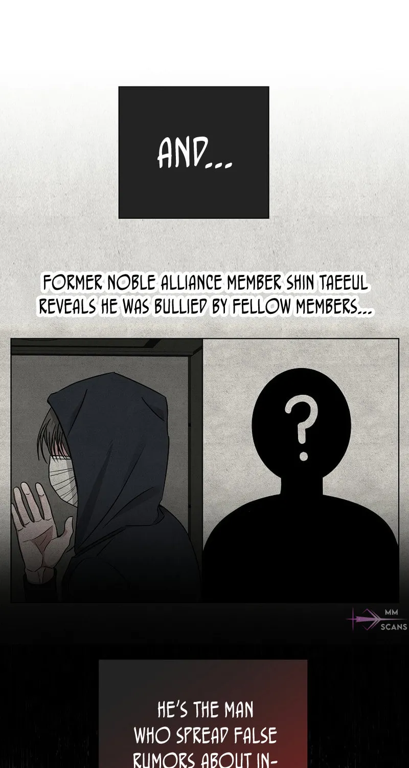 The Heavenly Demon Became an Idol Chapter 7 page 45 - 