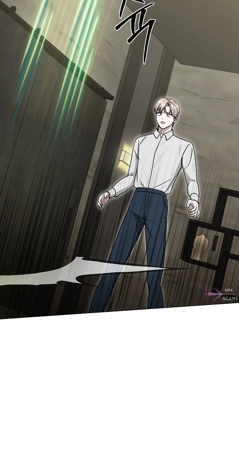 The Heavenly Demon Became an Idol Chapter 7 page 87 - 